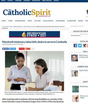 Catholic Spirit features Maria Montello’s ministry in Cambodia